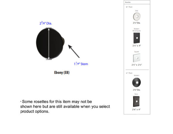 Emtek Ebony Modern Door Knob Tech Specs
